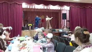 день пожилых