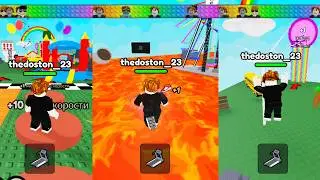 🔥 Lava Run Madness! Only the Best Will Win!