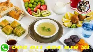 Ramadan facts   Ramadan 2020   Ramadan information new