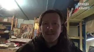ЦАРСТВО АНТИХРИСТА - ЭТО ЭЛЕКТРОННАЯ КИБЕРНЕТИЧЕСКАЯ СИСТЕМА