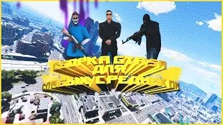 Сборка GTA:SA для Слабых/Средних ПК
