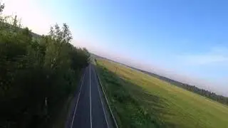 Низко, быстро.