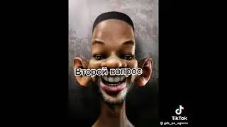 31 марта 2023 г.