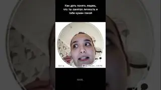 больше нас в тг 👀 
