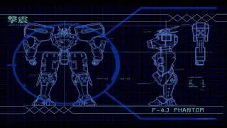 Muvluv Alternative Ost - ブリーフィング