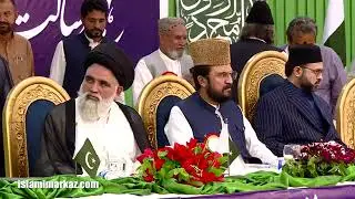 Ameer E Tanzeem E Islami Wahdat E Ummat Conference #FreePalestine #Palestine #muslim