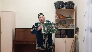 Безнең авыл көе