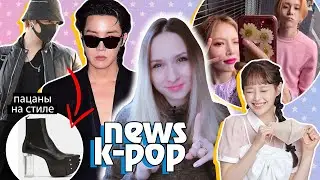 2022 MAMA! Хёна и Дон ВСЁ :( ДЕБЮТ НАМДЖУНА! ТЭЁН на КАБЛУЧИЩАХ! BTS TEMPEST | K-POP НОВОСТИ ARITUBE