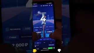 Лаки Джет ПРОМОКОД  💸 promo4win 💸 как ввести Lucky Jet как использовать бонусы регистрация 
