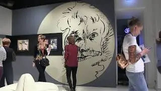 Музей Анатолия Зверева