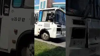 ПАЗ 32054 У119МК 45 маршрут 50 