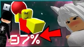 97% ИГРОКОВ НЕ ЗНАЮТ ROBLOX !