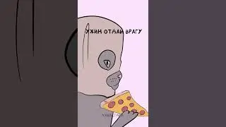 А вы какой логике похудения придерживаетесь?