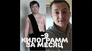 Юрий Спасокукоцкий Методика Разговор#1