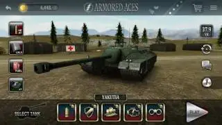 Armored Aces заглючила на всех уголках земли