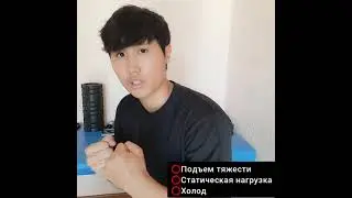 Боль в пояснице и крестце/Тугоподвижность/лечебный массаж Доктор Пак/видеоуроки Доктор Пак
