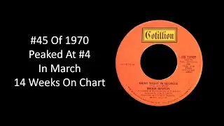 #45 Of 1970 - Brook Benton - A Rainy Night In Georgia