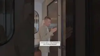 Как усилить стены и избежать высыпания затирки 