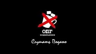 06.02. 