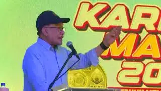 Karnival MAIWP 2024