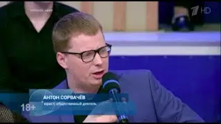 ДЕВОЧКИ БЬЮТ ногами по лицу друг друга. Мнение юриста