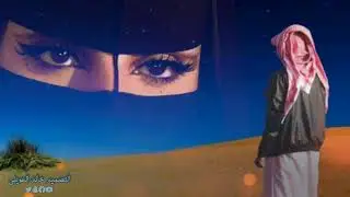 لاتوادعني وتعلن بالرحيل  شيله - مجرد ذوق
