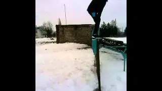 Димка :D
