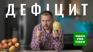Альтернатива Українським продуктам в Канаді