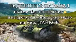 Имбовые позиции на карте ЗАПОЛЯРЬЕ