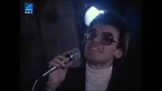 Диана Експрес - Адаптация (1979)