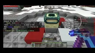 Просто открыл донат кейс |Mine.pe|Дюп2|