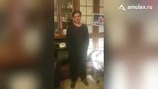 #СпасибоАмулекс - видео отзыв - процедура Банкротства физического лица (Александр, Московская обл.)