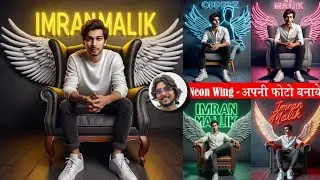 Create 3D Neon Wings AlImages with your Face |Bingviral Al editing |Bing imagecreator tutorial