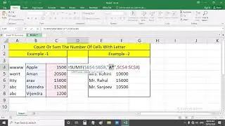 Excel Tips 🔥🔥🔥 | How to Use the COUNTIF Function in Excel