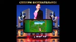 Халявные 1000 Рубасов или 150 Спинов