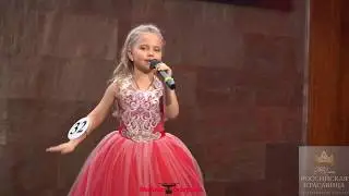 Творческие номера участниц конкурса красоты - Российская Красавица