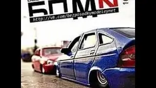 БПМН.РФ :)