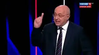 Разорвать с вхожденчеством   и всё решим без ядерной войны. #Кургинян, #Суть времени, #СССР2.0