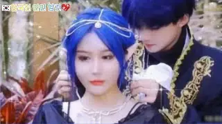 Falling In Love With Prince 💗 Korean Mix Hindi Songs 2021💗 Chinese mix love story 💗