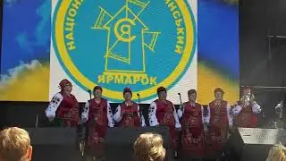 ЯК ЖЕ МЕНІ НЕ СПІВАТИ У ВИКОНАННІ "СМЕРЕЧАН" ВЕСЕЛА, ГАРНА УКРАЇНСЬКА ПІСНЯ.