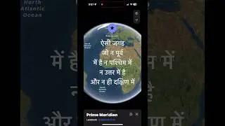 #geography