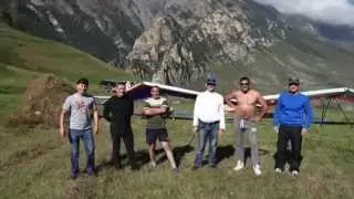 Чегем