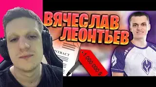 ЭВЕЛОН СМОТРИТ РОЛИК ПРО БУСТЕРА. История БУСТЕРА | BUSTER До Того Как Стал Известен
