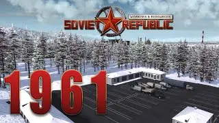 workers resources: soviet republic 1961-часть 30