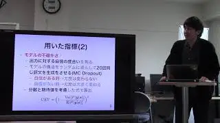 機械翻訳の指標を用いた訳文の品質推定