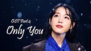 Hotel Del Luna OST Part 4 / Only You - Yang Da Il (양다일)