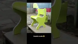 детский стульчик из ДСП #shorts #diy #своимируками