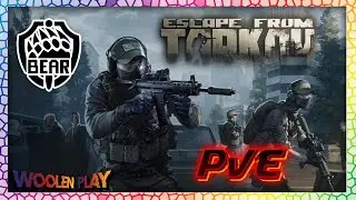 Escape from Tarkov №9 / Тарковские будни: PvE рейды с друзьями