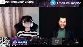 Осознания подсознания, слом блока ! чат рулетка