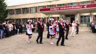 Выпускник 2012